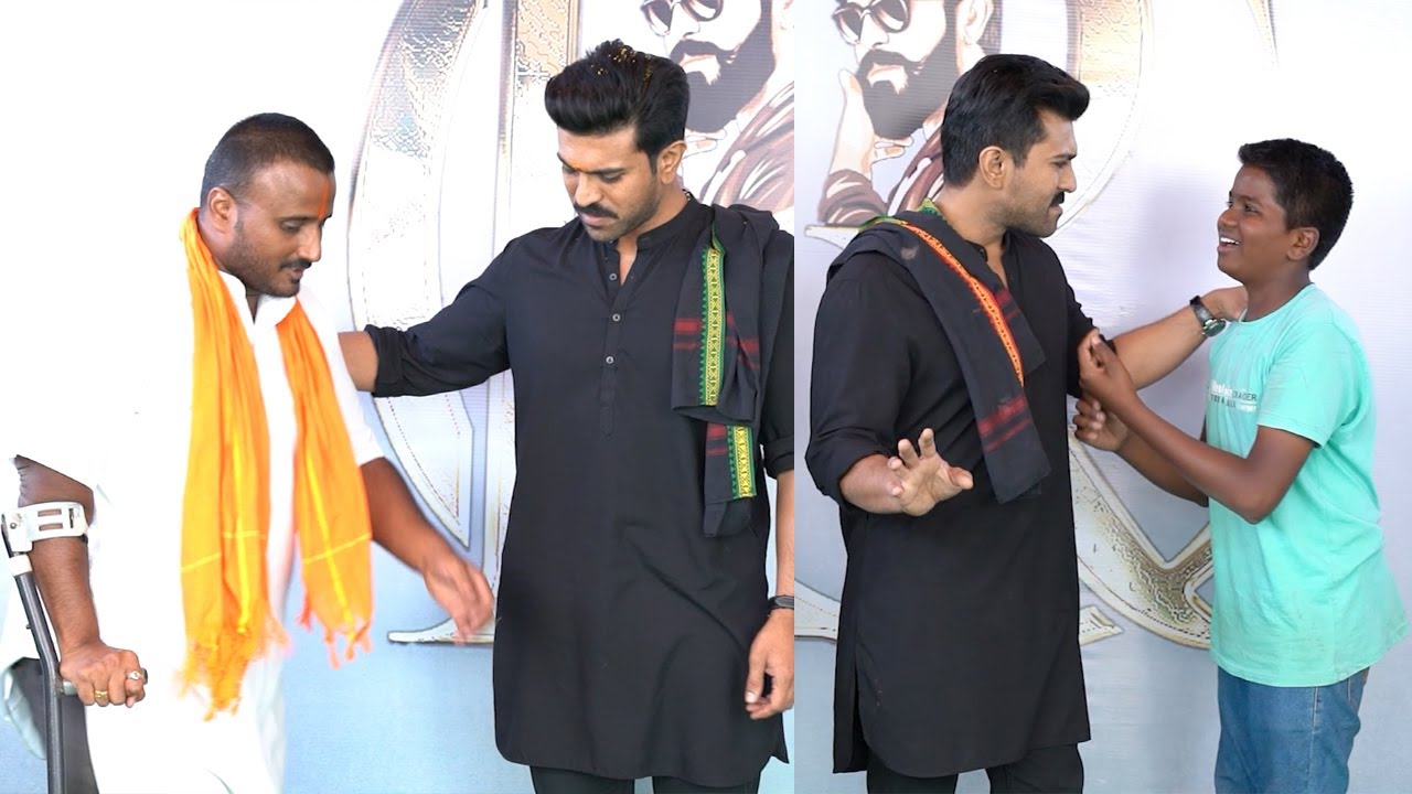 'Man Of Masses Ram Charan Fans Meet 2023 Video Hyderabad | 