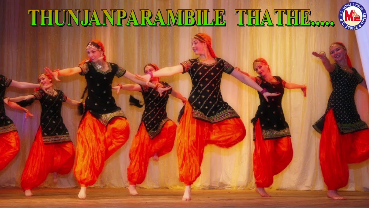 THUNJANPARAMBILE THATHE| FOLK GROUP DANCE | Malayalam Nadodi Nritham | Folk Dance Programes |