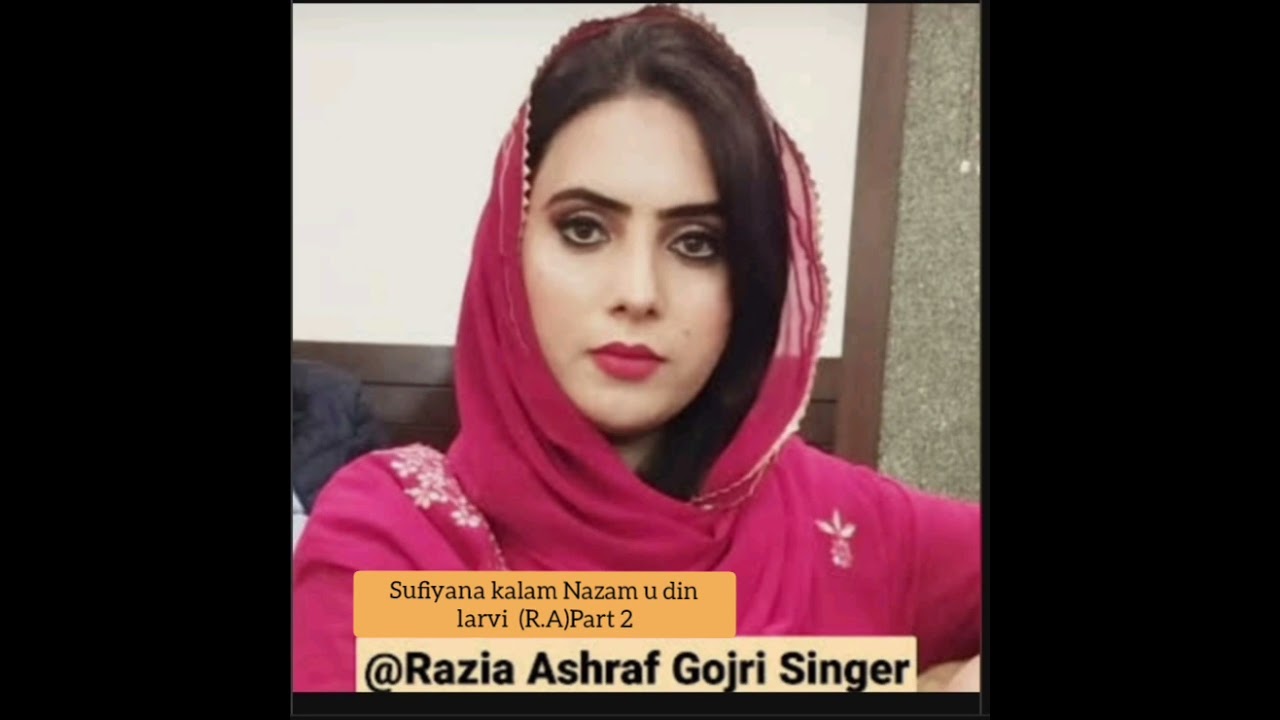 Razia Ashraf Part 2 Baba Nazam u din larvi subscribe my YouTube channel
