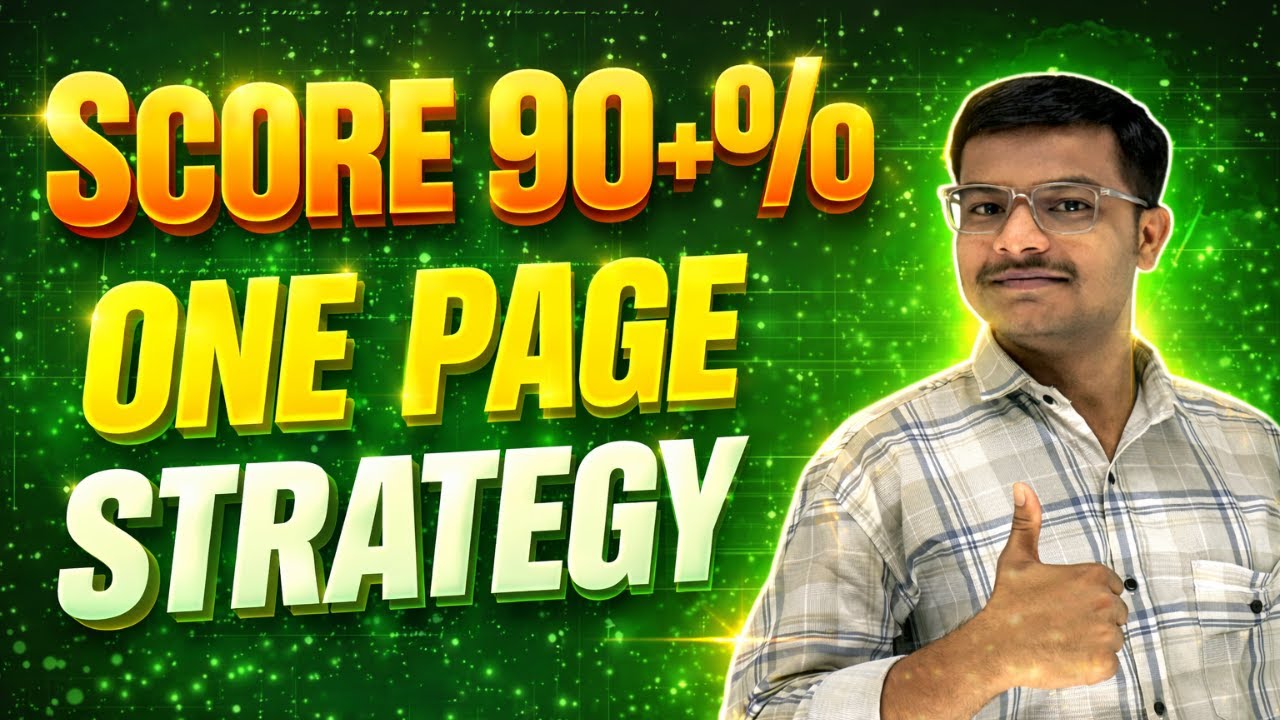 One Page Strategy For HSC Board Exam | How To Do Revision | How To Score 90+% in HSC Board #hscboard