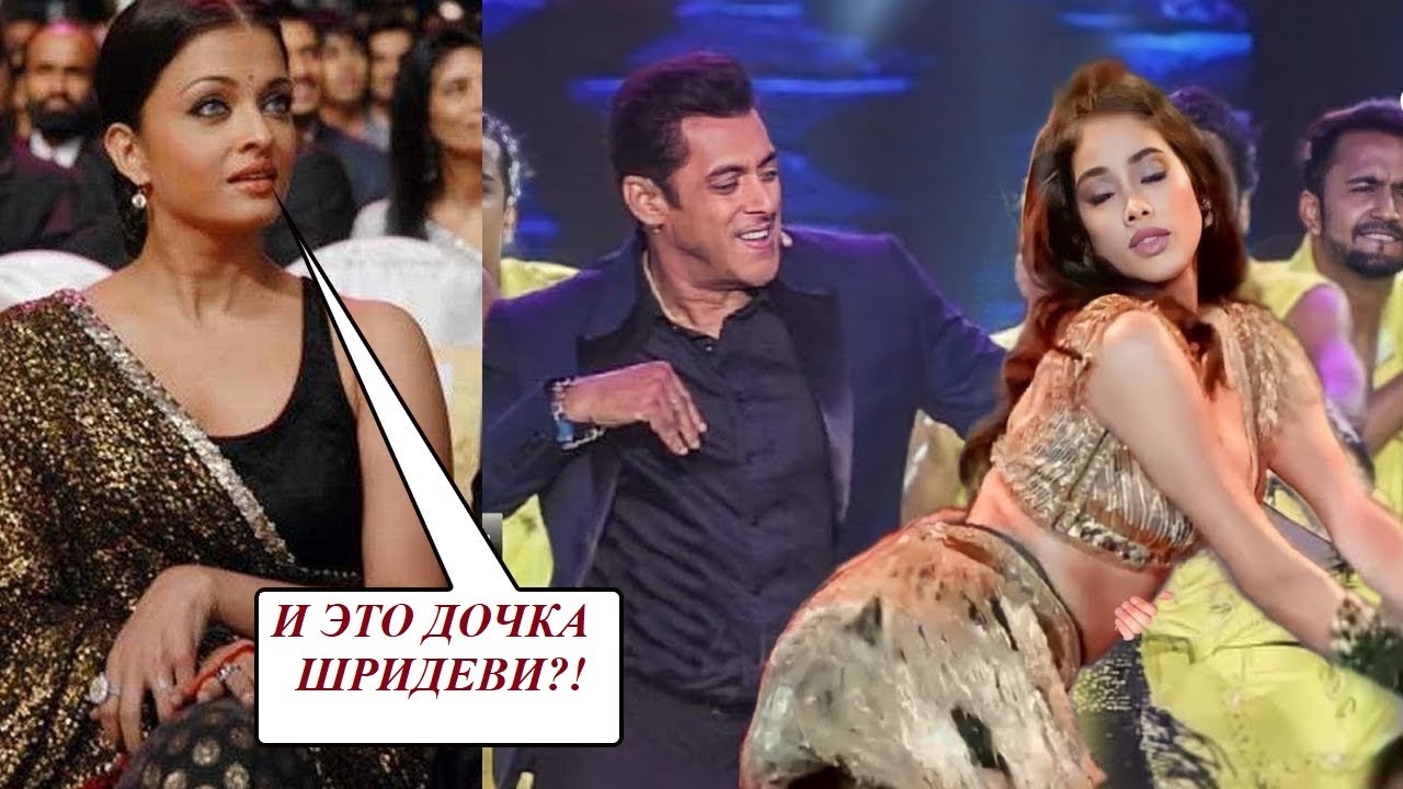 Дочери Шридеви позорят имя матери слушая отца! Секреты Бони Капура /Индийский клуб