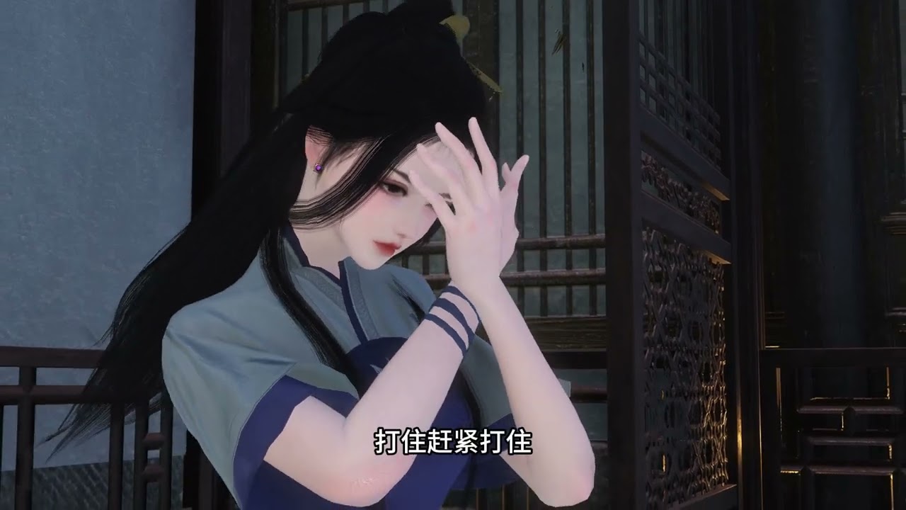 五夫临门 EP 112 #古代言情  #重生 #古风 #原创动漫小视频