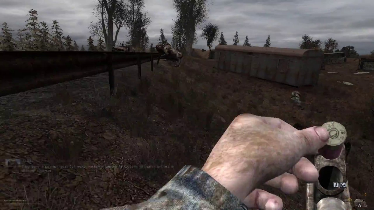 S.T.A.L.K.E.R CALL OF MISERY # Быстрый перепроход 3