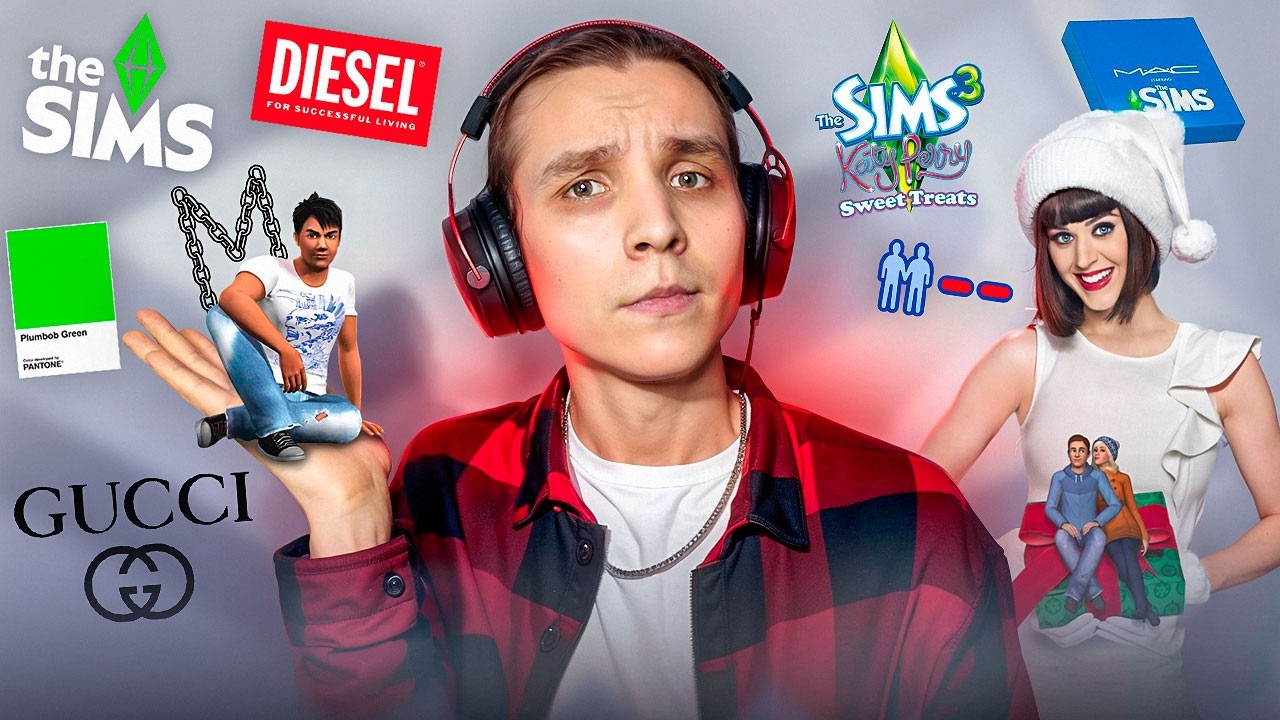 Почему The Sims — больше, чем просто игра