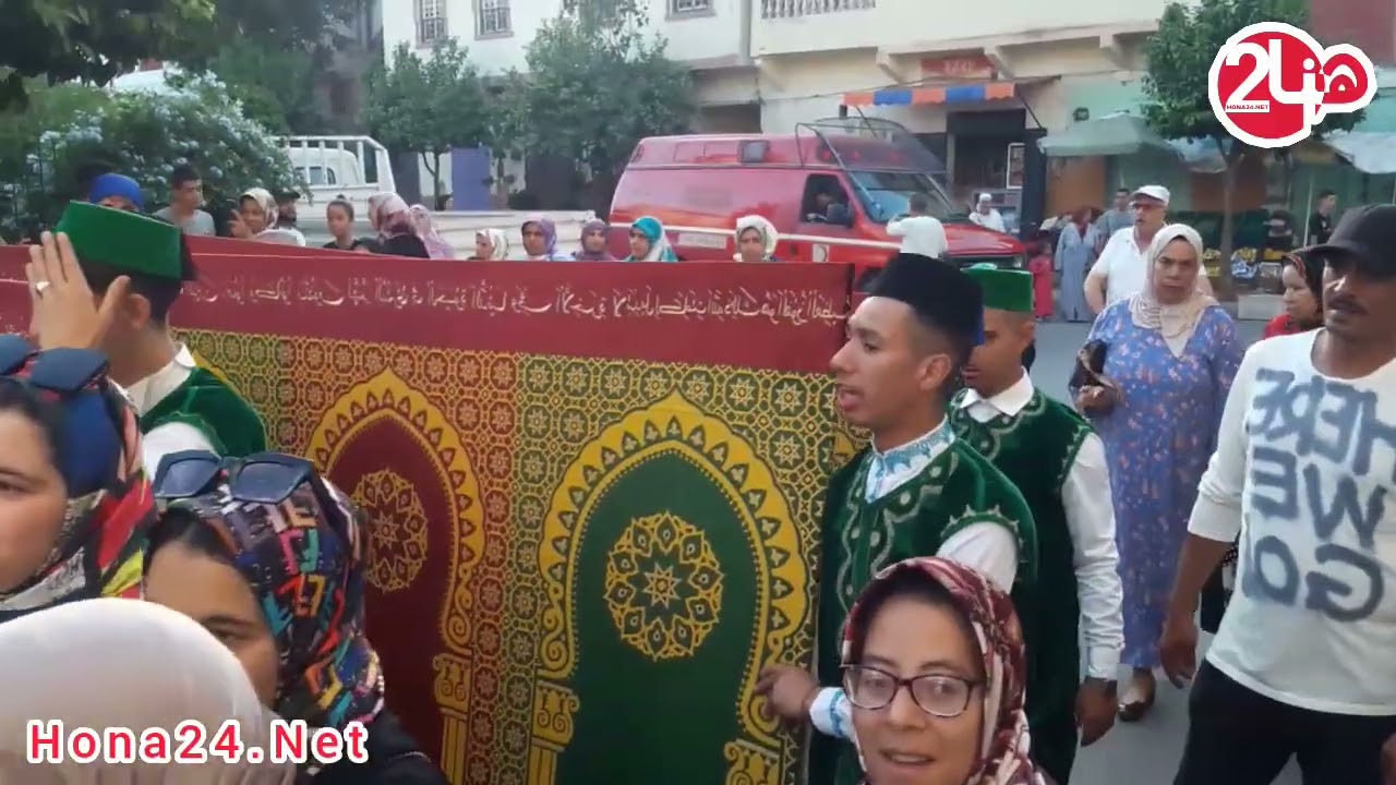 القصر الكبير : انطلاق موكب تسليم كسوة ضريح مولاي علي بوغالب