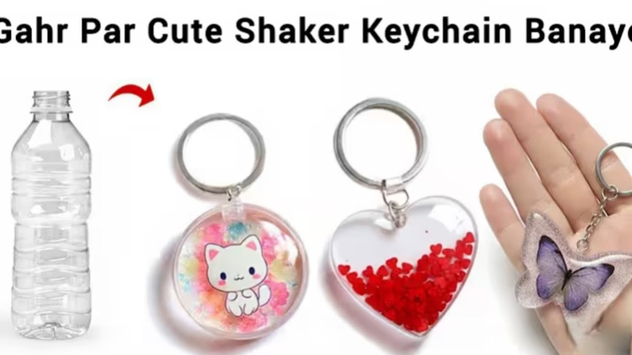 DIY Homemade initial letter shaker keychain😍/homemade glass keychain/keychain making#diy#homemade
