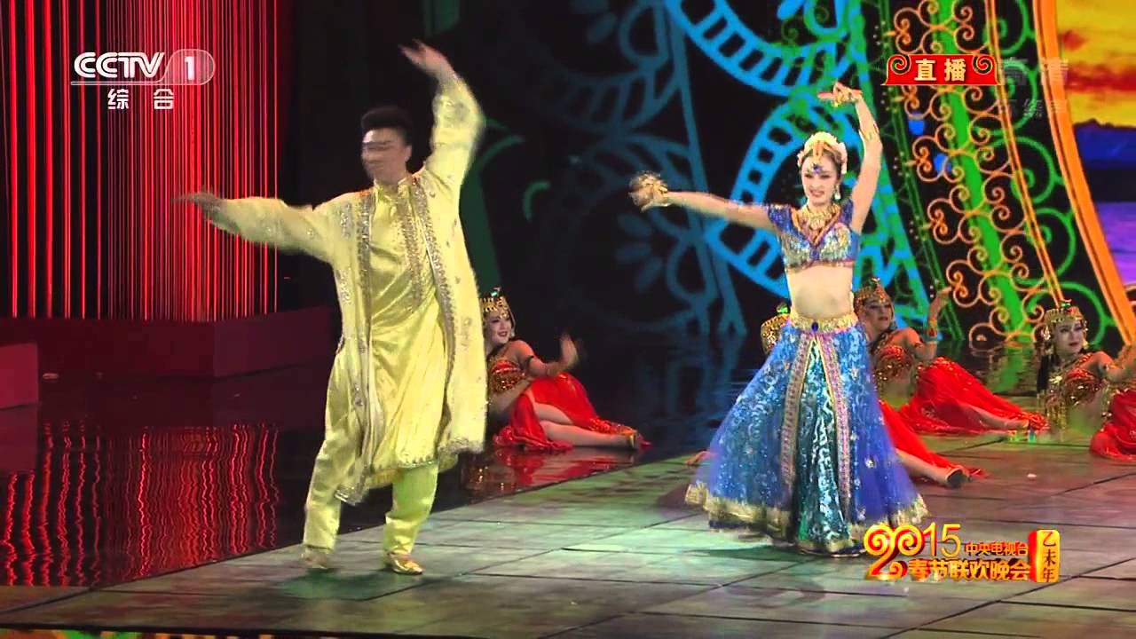 《丝路霓裳》真正超高清！2015央视春节联欢晚会-历年所有节目中最性感！Sexy