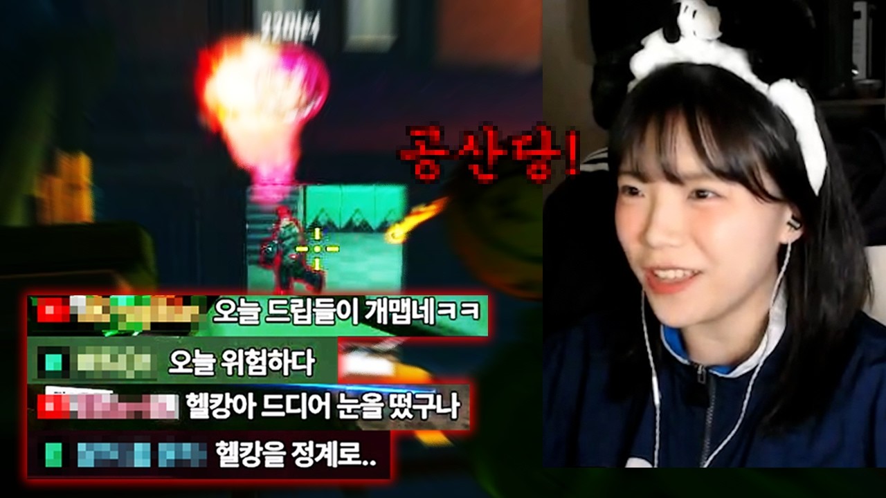 결국 노선 틀어버린 옵치 여캠 근황...