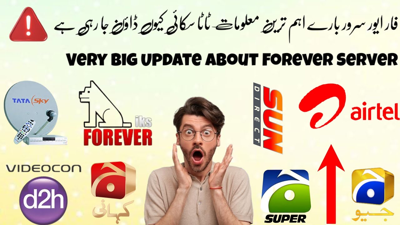 Tata Sky Down On Forever / Funcam Server 😍 || What's Solution & Who is Responsible || Dish Hub ||