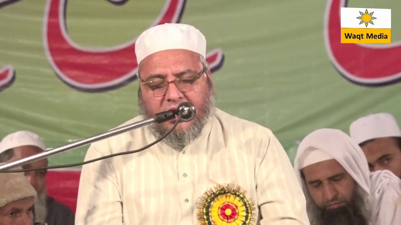 Recitation of Quran | Qari Mohammad Wasif Deoband  |Mehfil-e-Husn-Qirat | Maniyawala Bijnore
