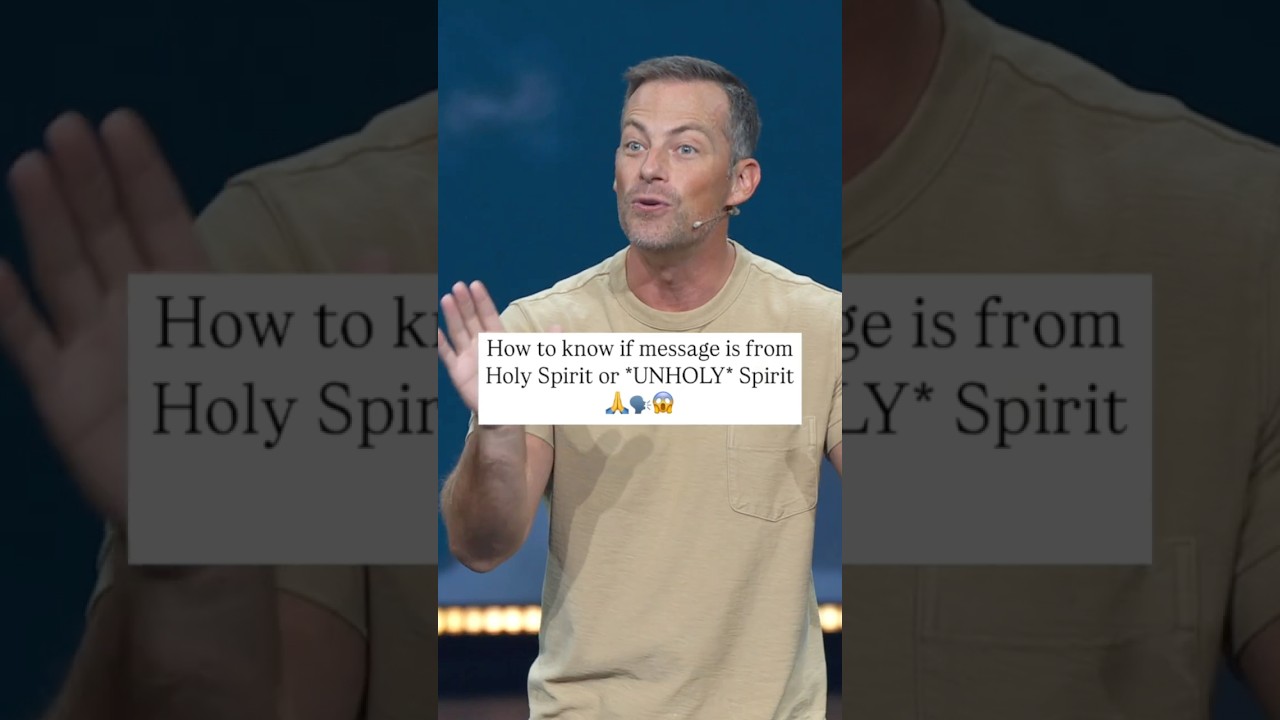 Как узнать, исходит ли послание от Святого Духа, а не от *НЕСВЯТЫХ* духов