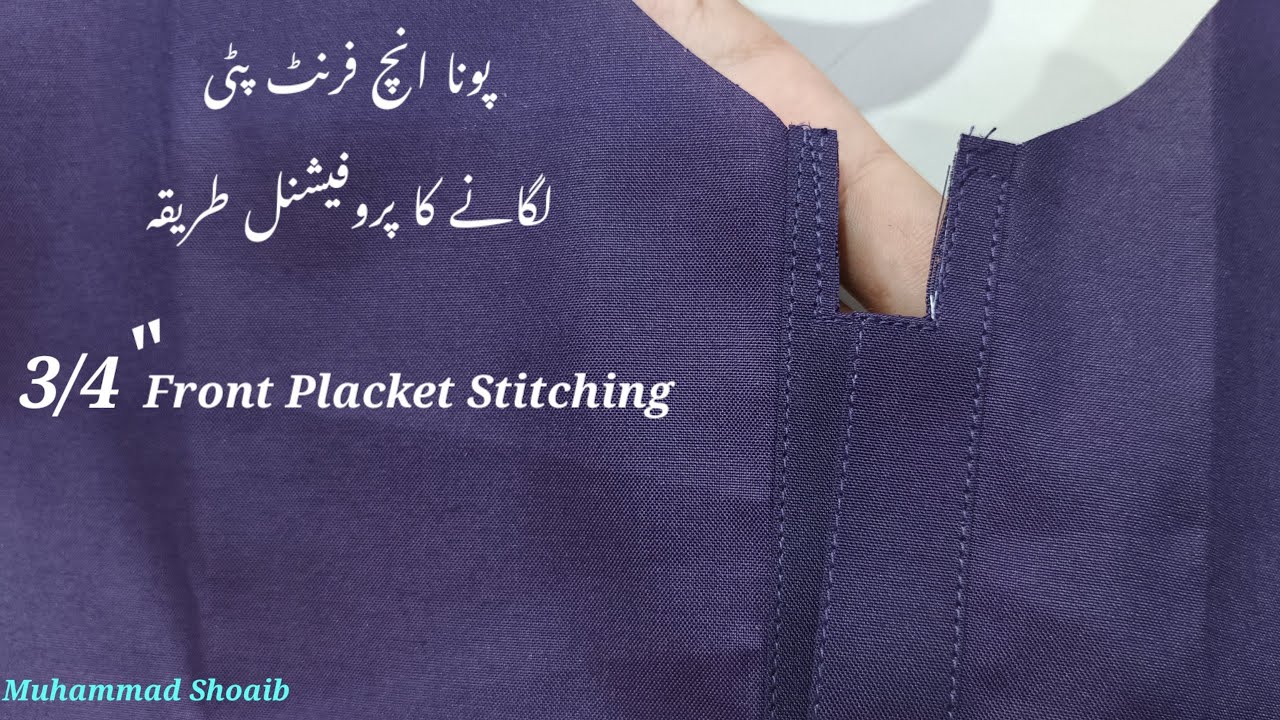 How to make perfect placket easily and quickly | Placket sewing tutorial