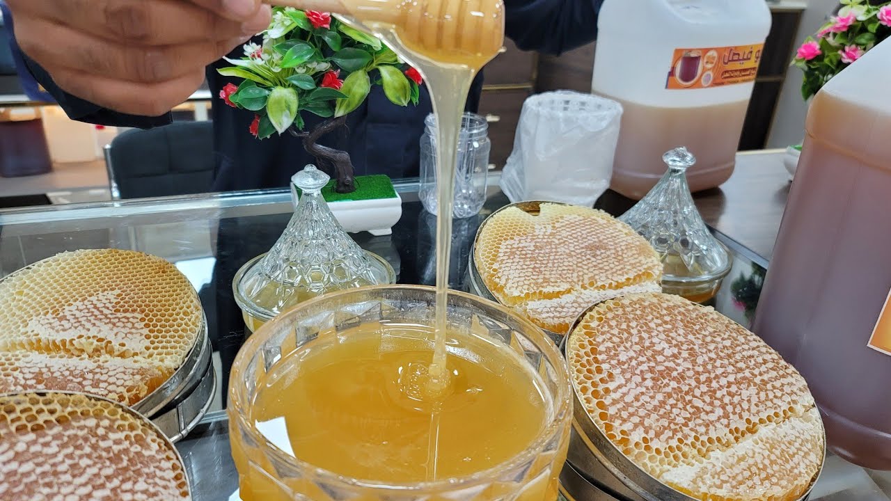 السوق العسل المركزي بالقطن 