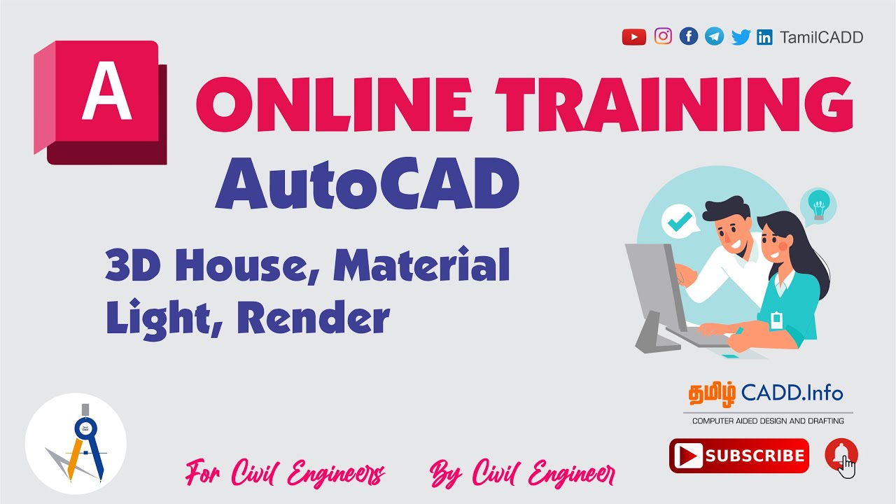 AUTOCAD TUTORIALS_CAMERA_LIGHT_RENDERING_TAMILCADD