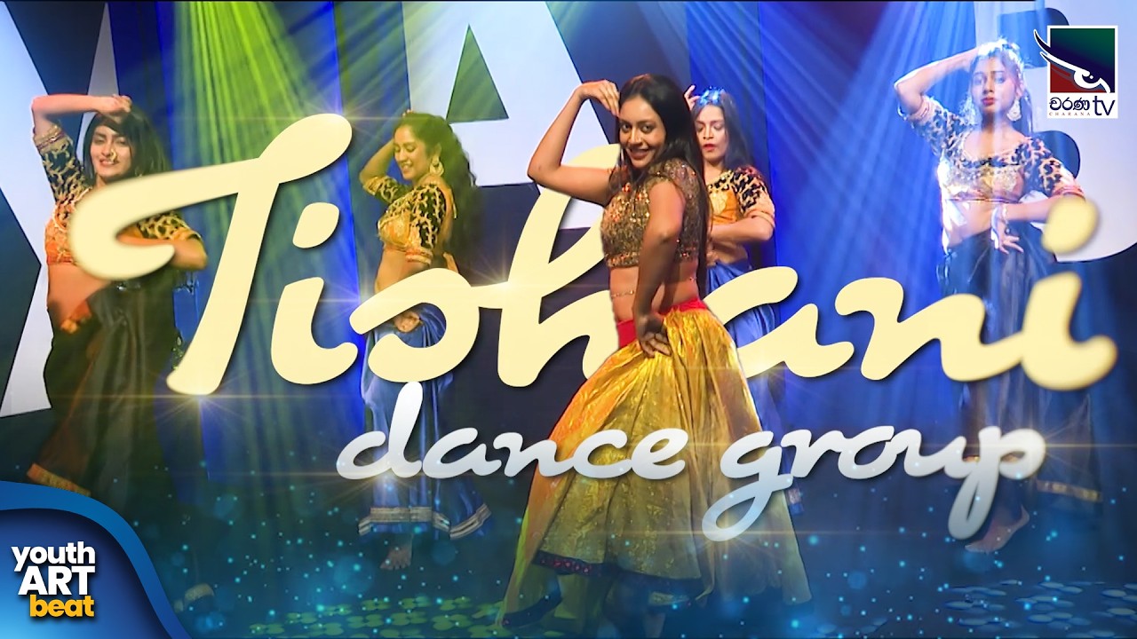 Tishani Dance Group | Youth Art Beat | Charana TV | 2026.02.26