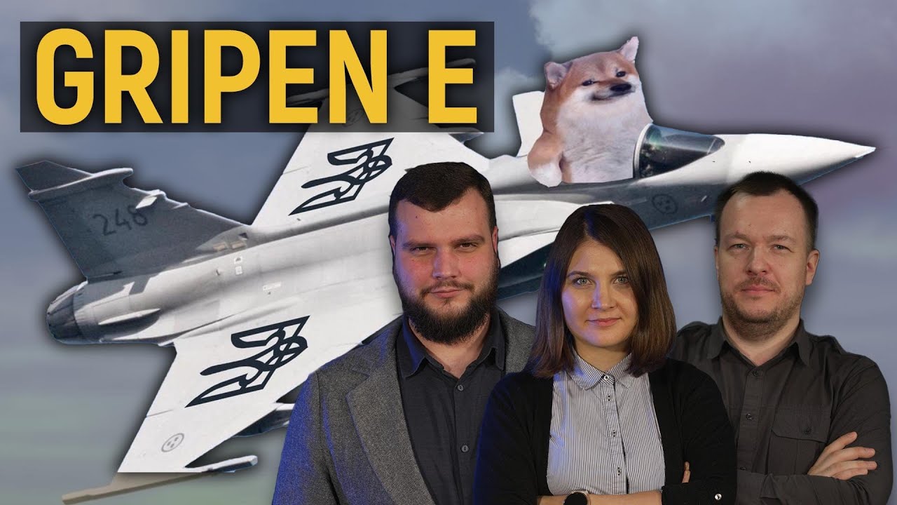 GRIPEN E – все про шведський літак ДЛЯ УКРАЇНИ – МІЛІТАРНИЙ СТРІМ