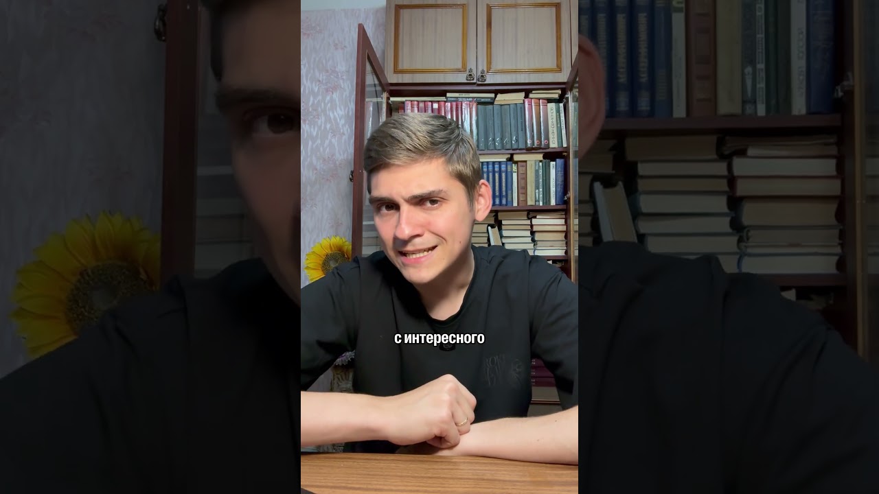 Выкатили ДЕМО ЕГЭ по биологии. Подробно разобрал на стриме #химбио