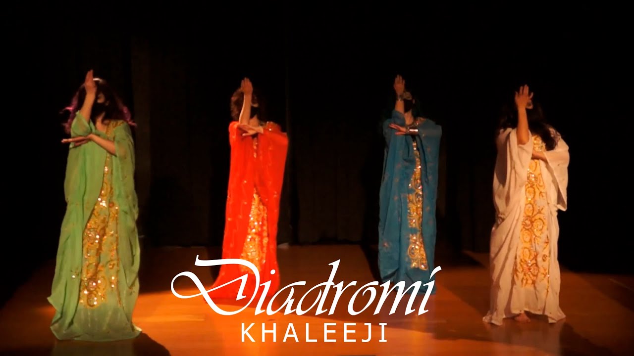 khaleeji - Compañía de danza Bhalabasa
