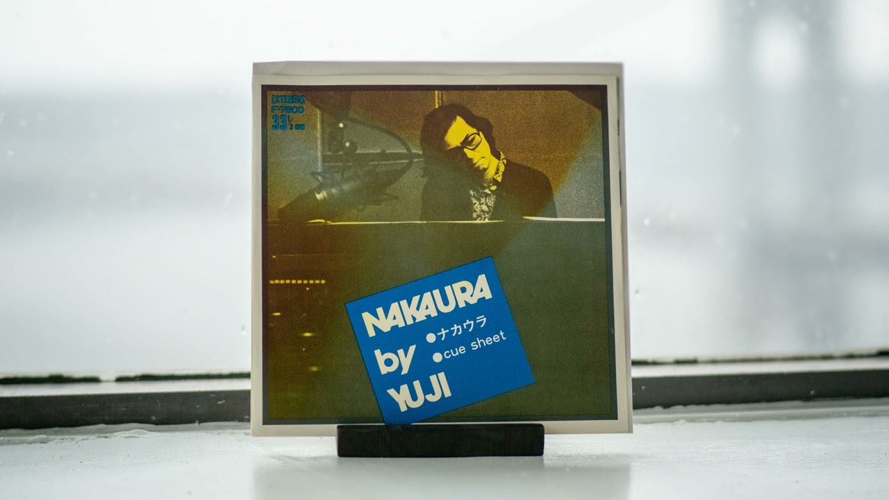 Yuji Ohno (大野雄二) - Nakaura (ナカウラ)