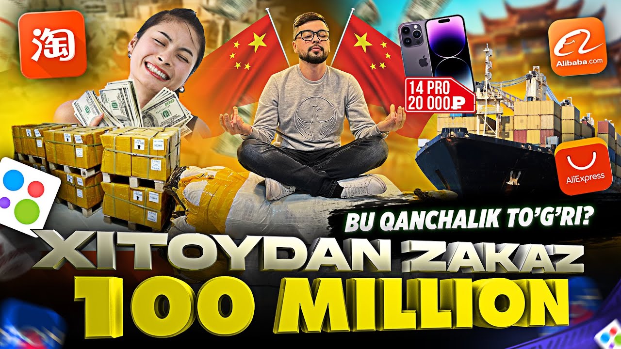 МАНА ОПТОМ ТОВАРЛАР КАЙЕРДАН ОЛИНАДИ !