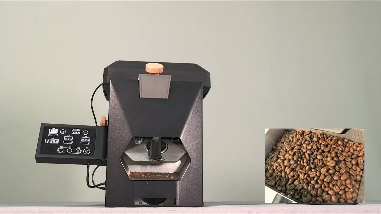 Skywalker Series - 200g Coffee Roaster  - Cubean  - Manual