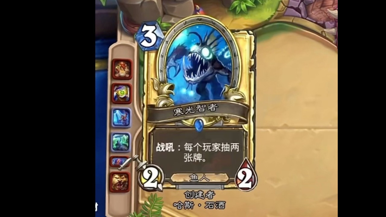 倒反天罡 星界德爆我的牌也要被爆一下