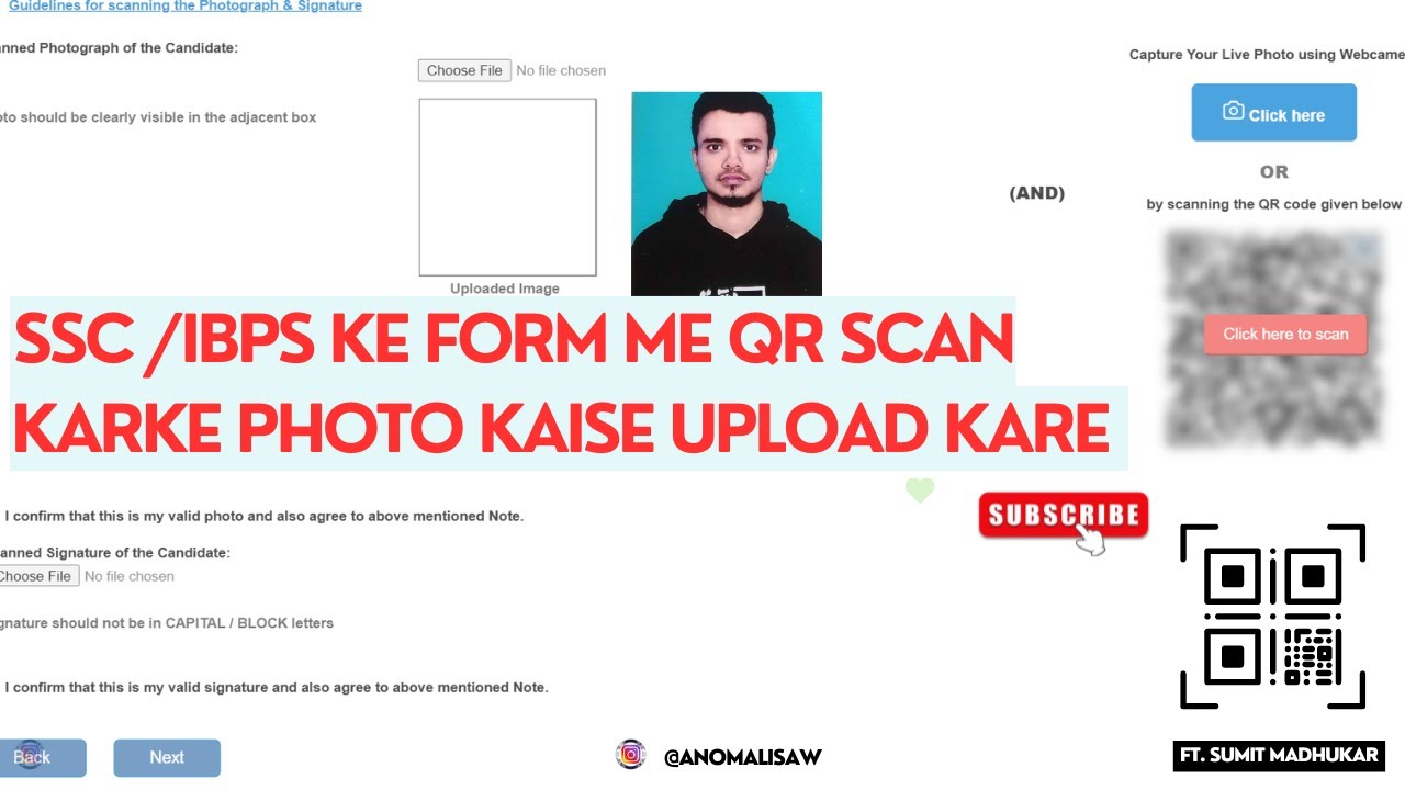 QR scan karke photo kaise upload karein ssc ibps ke form mein ? Upload photo in ssc using QR | SSC |
