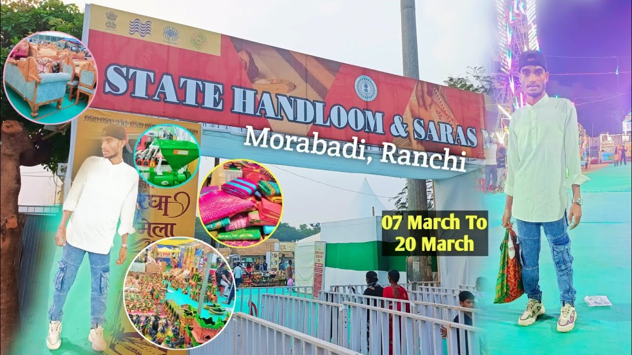 State Handloom & Saras Mela Morabadi Ranchi || Vlogs Video || Jharkhand