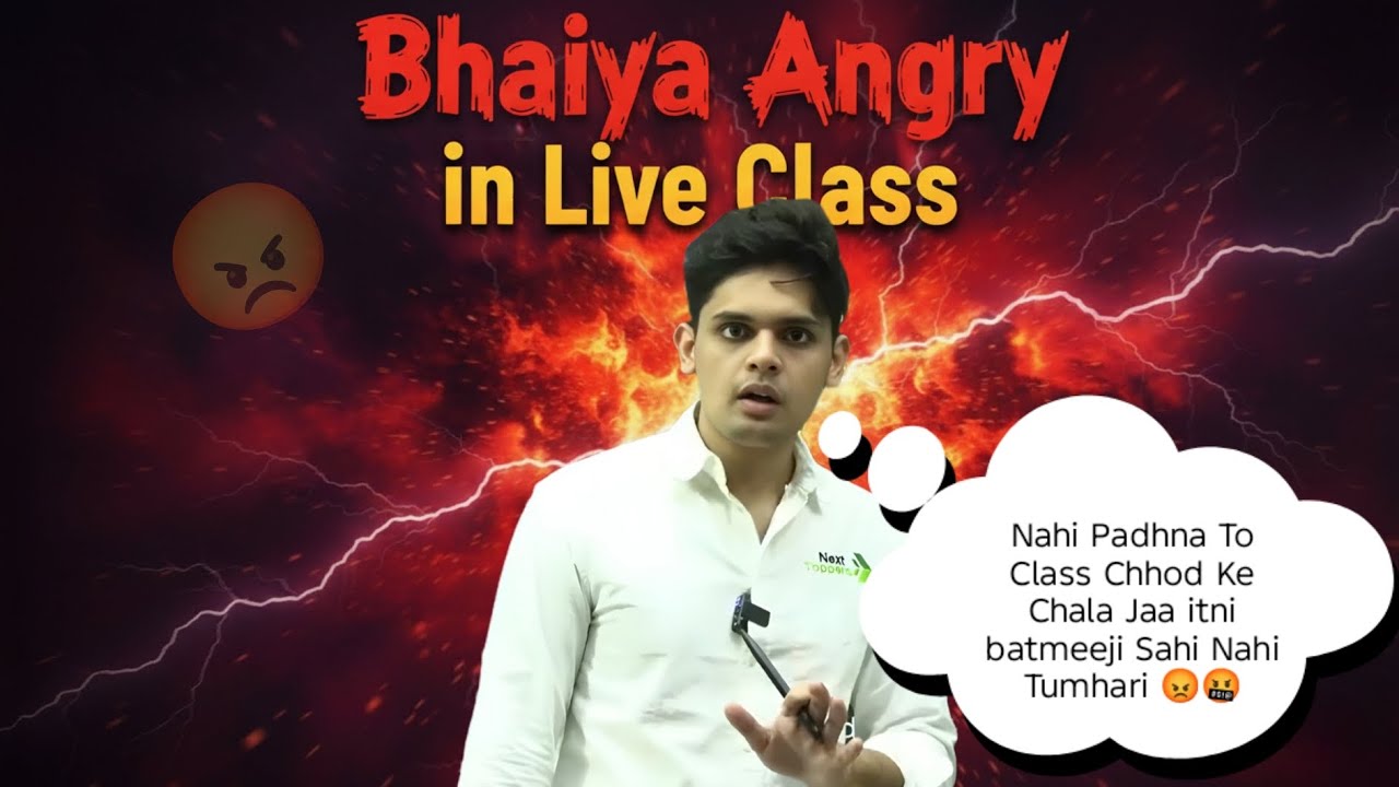 Prashant Bhaiya Angry In Live Class 😡🤬 | Bahar Nikal Jao Class Se | #prashantbhaiya 
