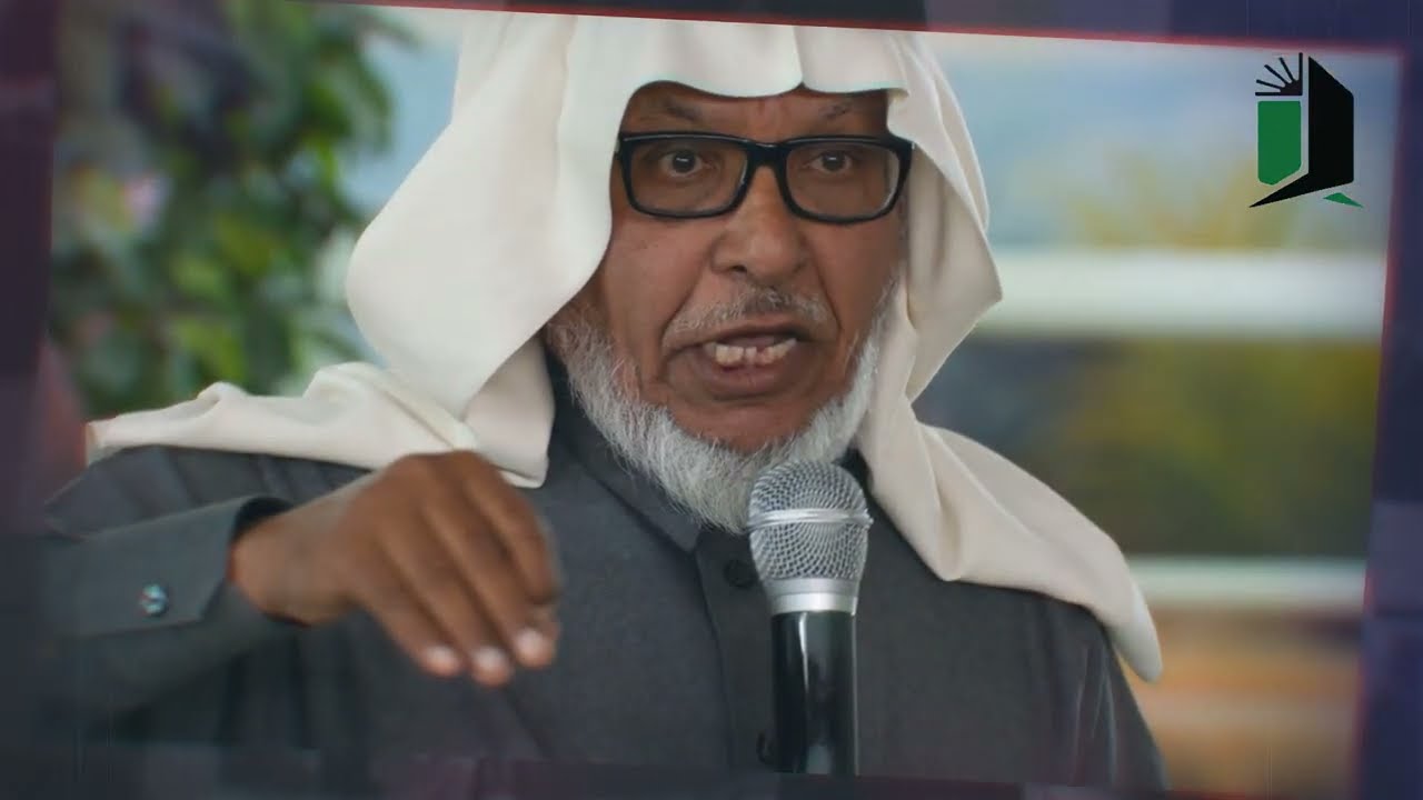 حفل تدشين الموقع الالكتروني ، كتاب الطريق إلى التميز المدرسي