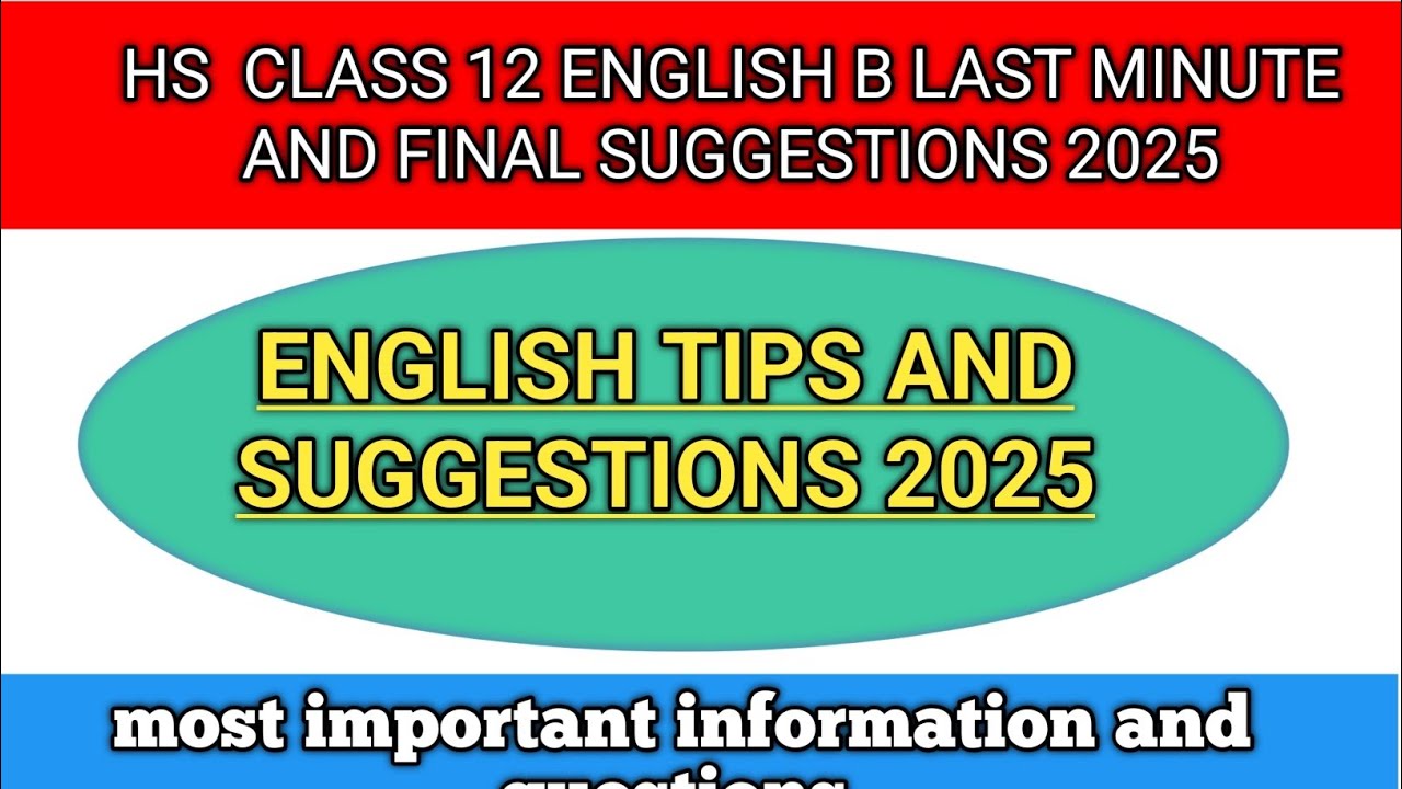 HS CLASS 12 ENGLISH LAST MINUTE FULL AND FINAL SUGGESTIONS FOR 2025//100%COMMON IN FINAL #wbchse