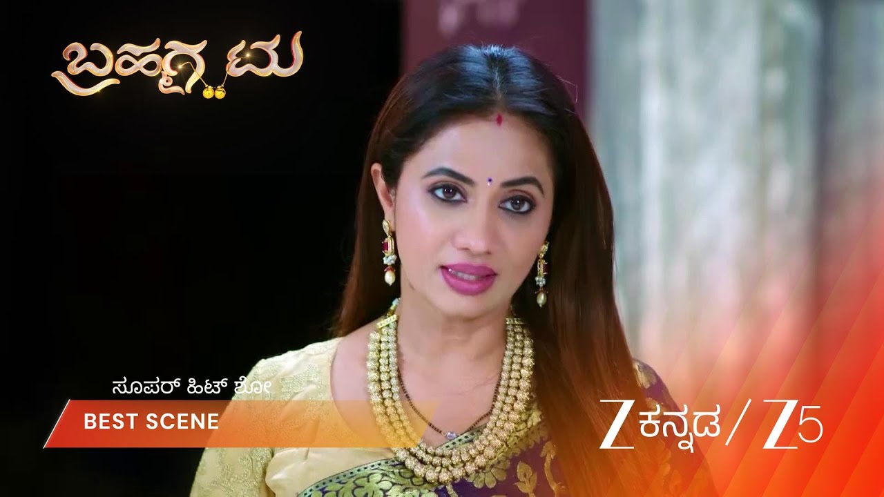 BRAHMAGANTU | EP - 461 | Best Scene 2 | Mar 14 2026 | Zee Kannada