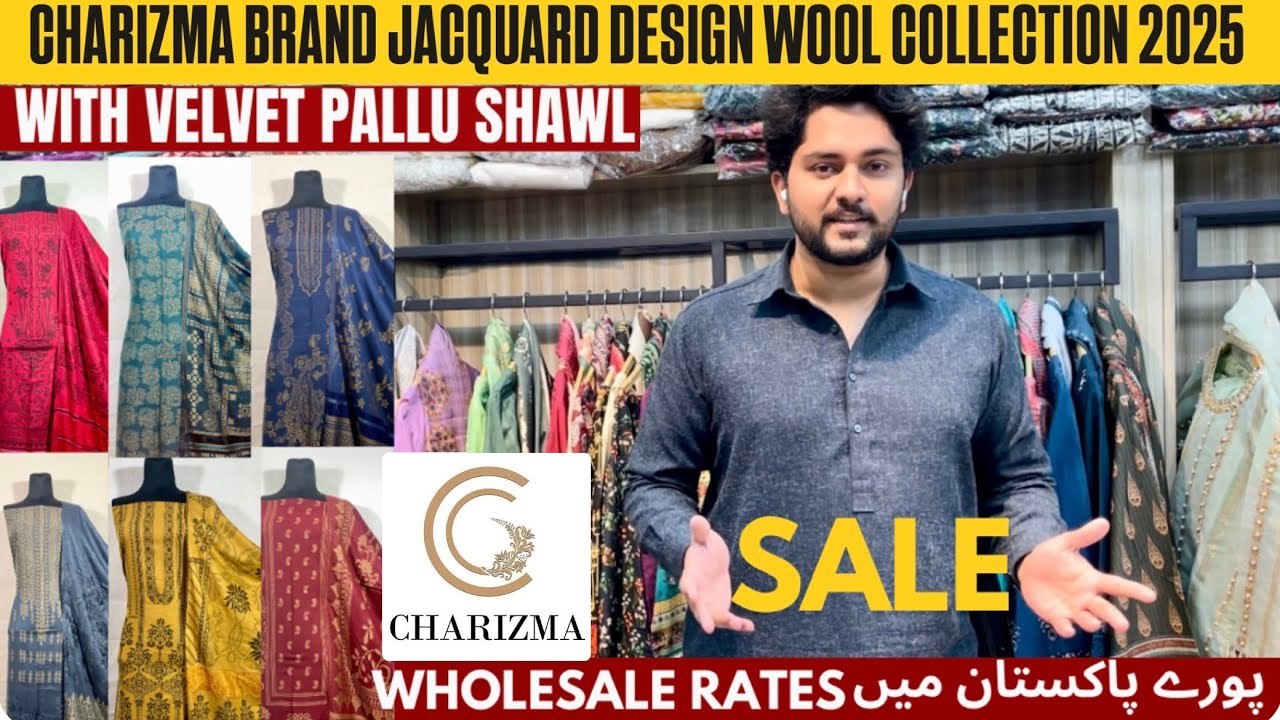 Charizma Brand Persian Wool With Palachi Shawl Winter Collection 2025 | Pak Brands Winter Dresses
