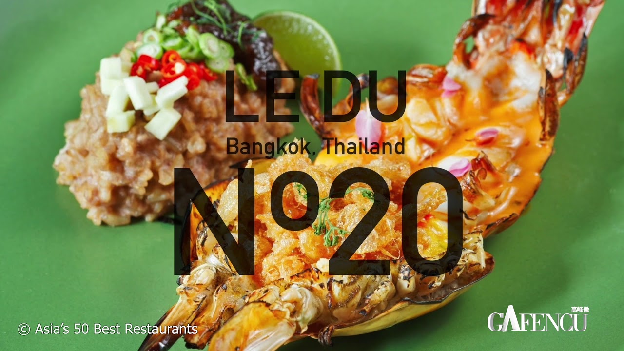 Asia's 50 Best Restaurants Awards | Gafencu