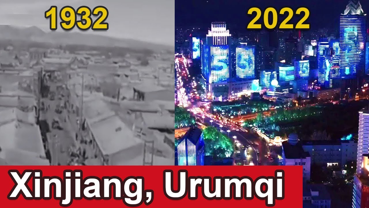 Xinjiang Urumqi Then & Now | 新疆乌鲁木齐过去和现在