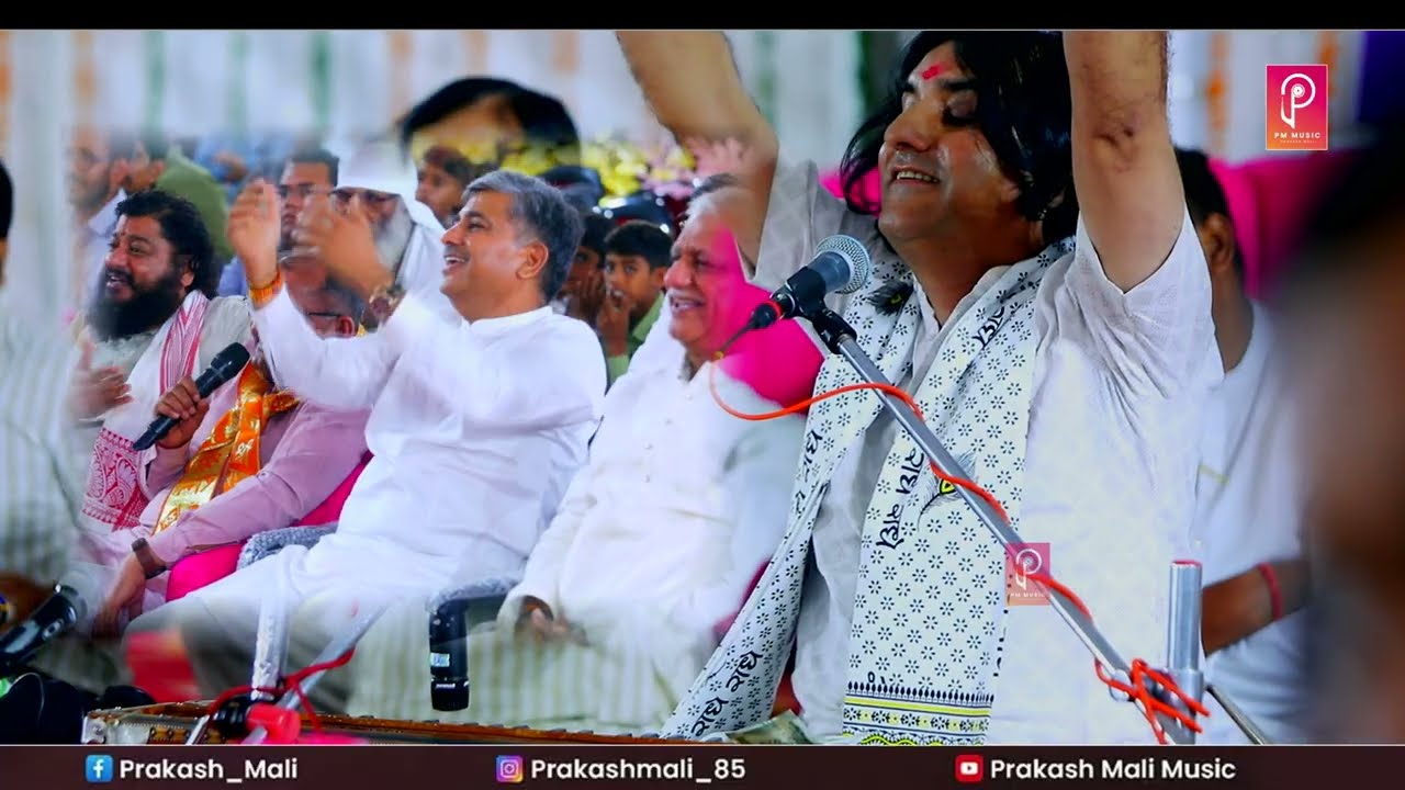 प्रकाश माली की सुन्दर देश भक्ति रचना || Wo Maharana Pratap Kathe || Live #SilvaNolh