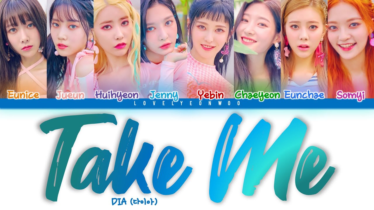 DIA (다이아) – TAKE ME (데리러 와) Lyrics (Color Coded Han/Rom/Eng)