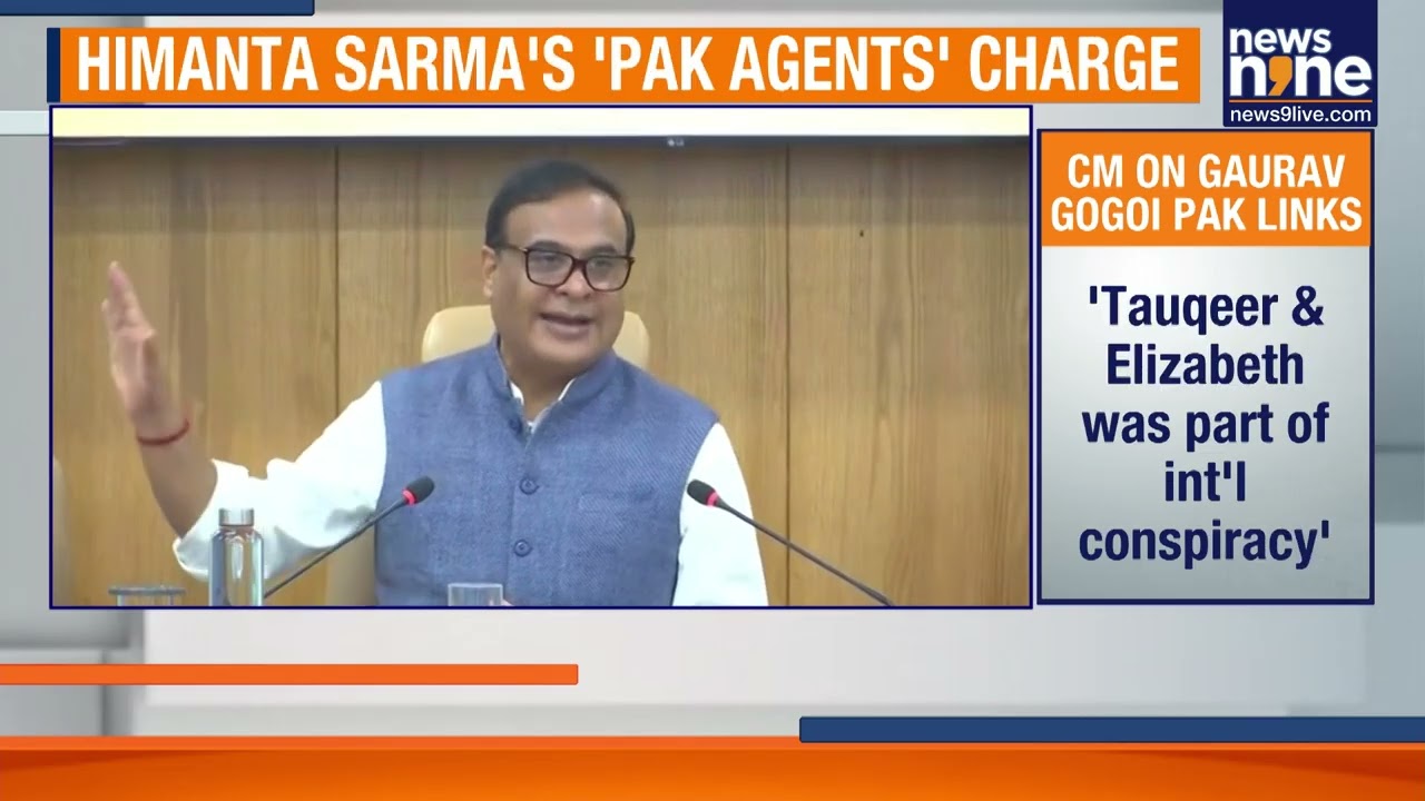 Assam CM Himanta Biswa Sarma Hands Gaurav Gogoi SIT Probe to Home Ministry | News9