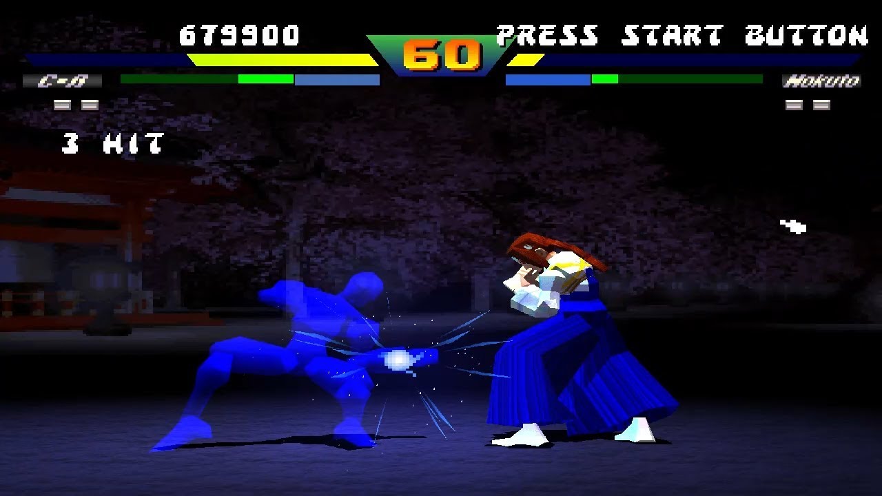 Street Fighter EX Plus Alpha [PS1] - Cycloid Beta