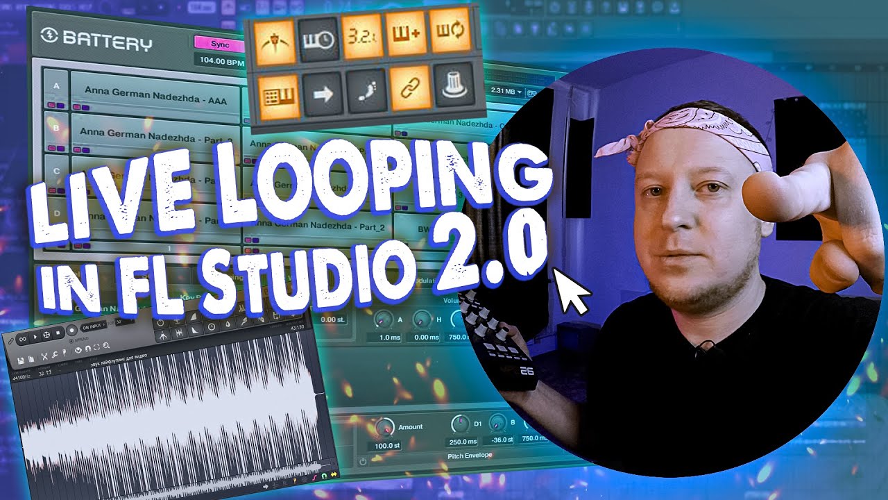 Как сделать Live Looping в FL Studio | Циклическая запись | Loop recording