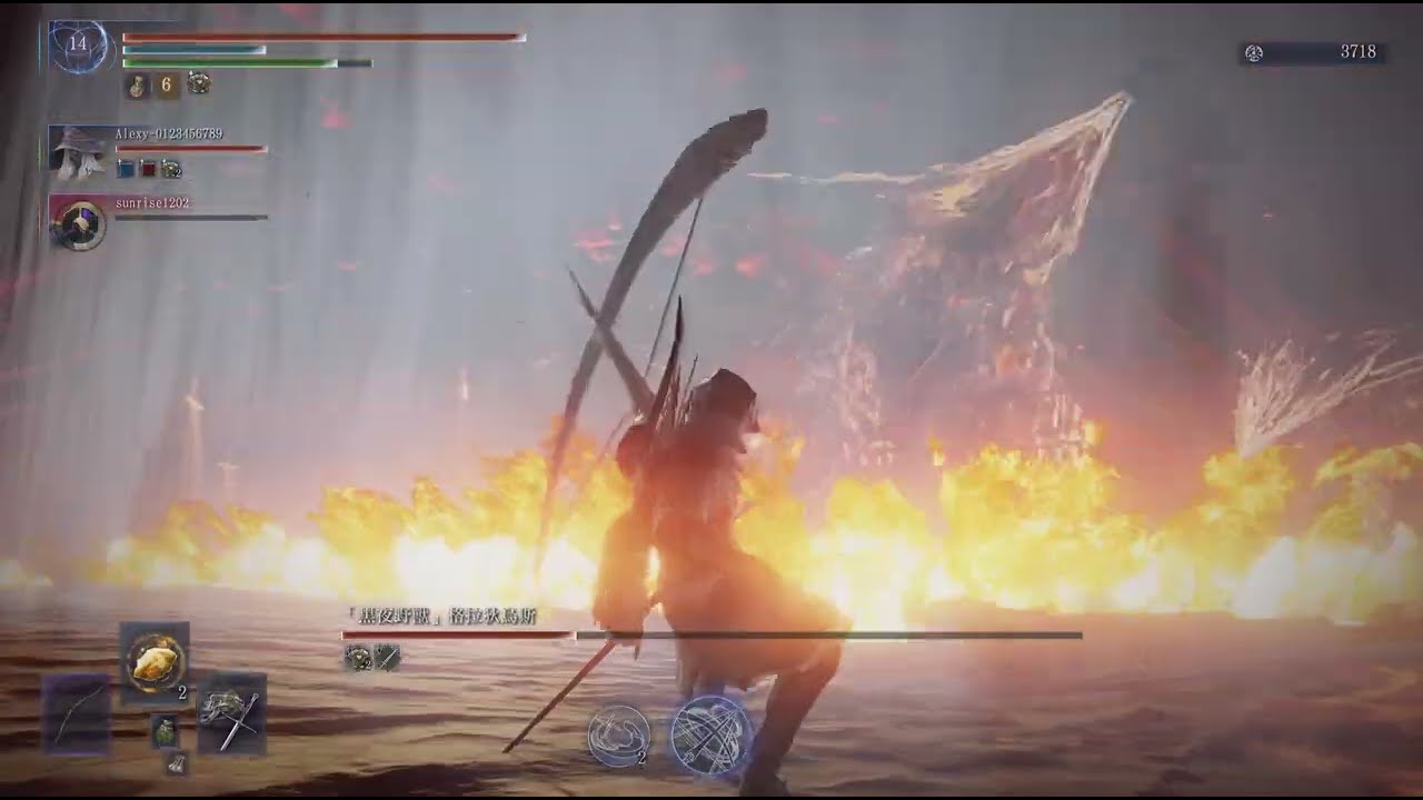 ELDEN RING NIGHTREIGN_ 永夜火狗20260308010502