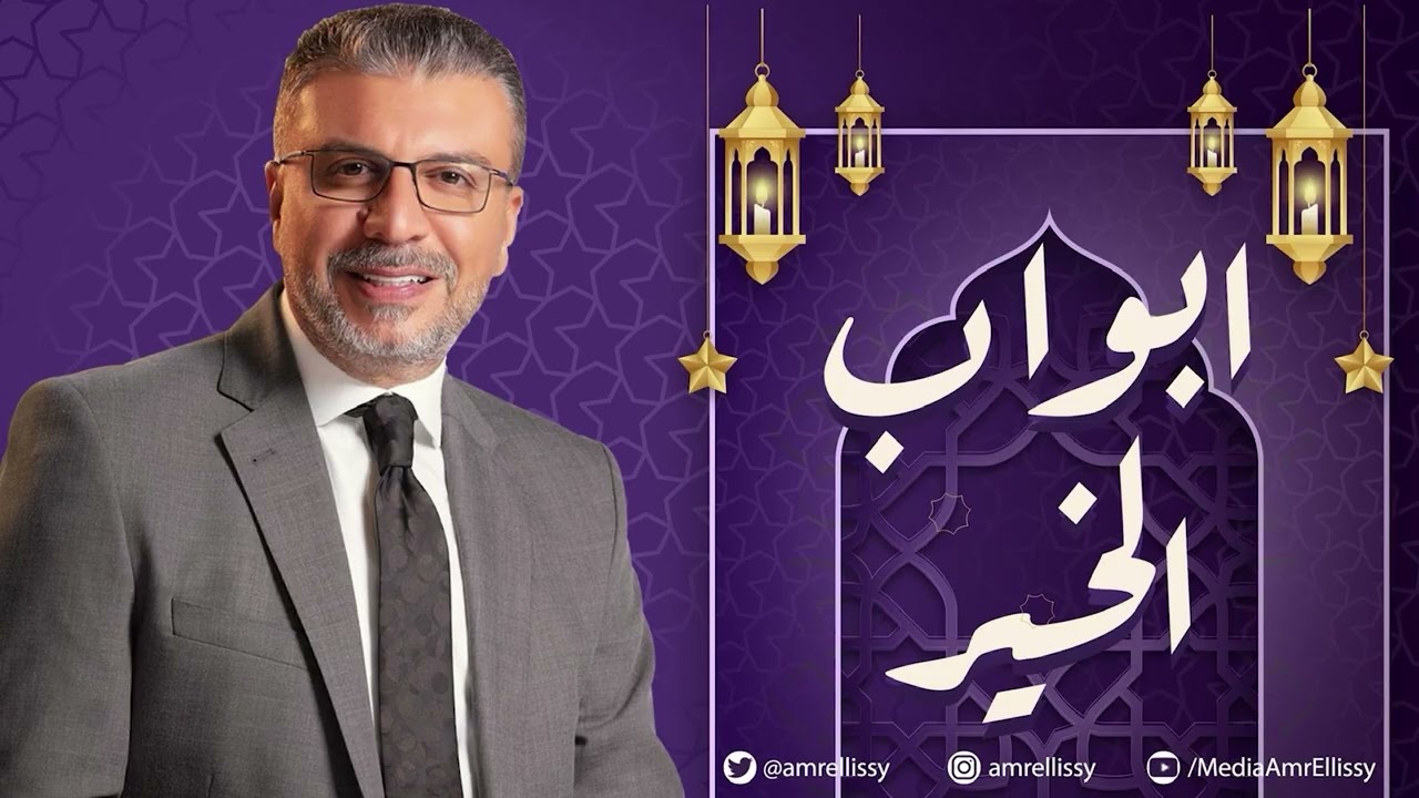 برنامج 