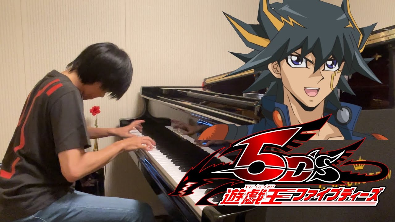 【完全再現】遊星テーマ　ピアノカバー【遊☆戯☆王5D's】| Yu-Gi-Oh 5D's Yusei's Theme - Piano Cover