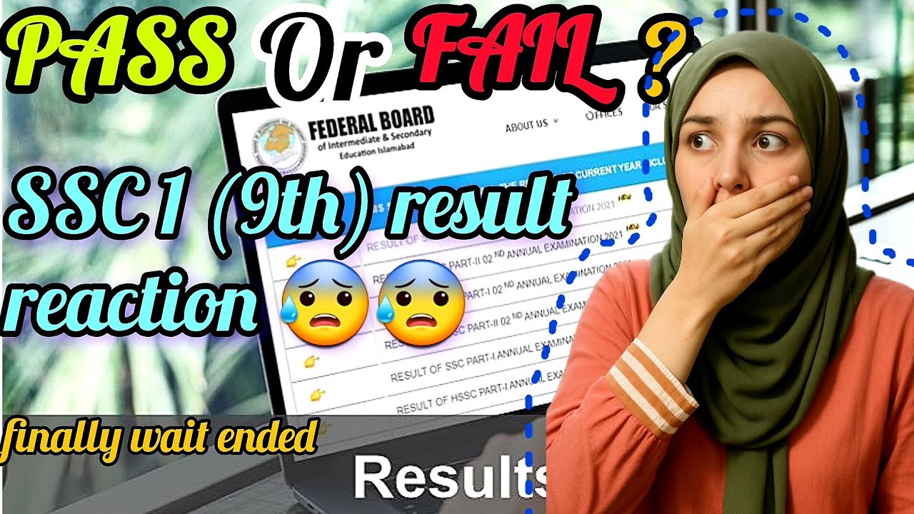 Reacting to my 9th board exam's result 2025!! | board result Reaction😱😱😱 | Fbise board result