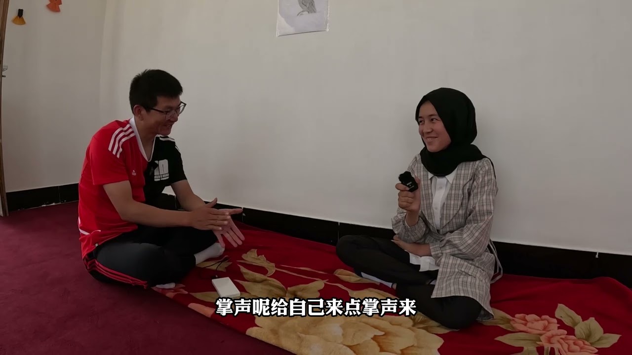 阿富汗學霸女孩：當我把工資遞給父親的那一刻，他落淚了，聽完故事老弟眼角泛起了淚花