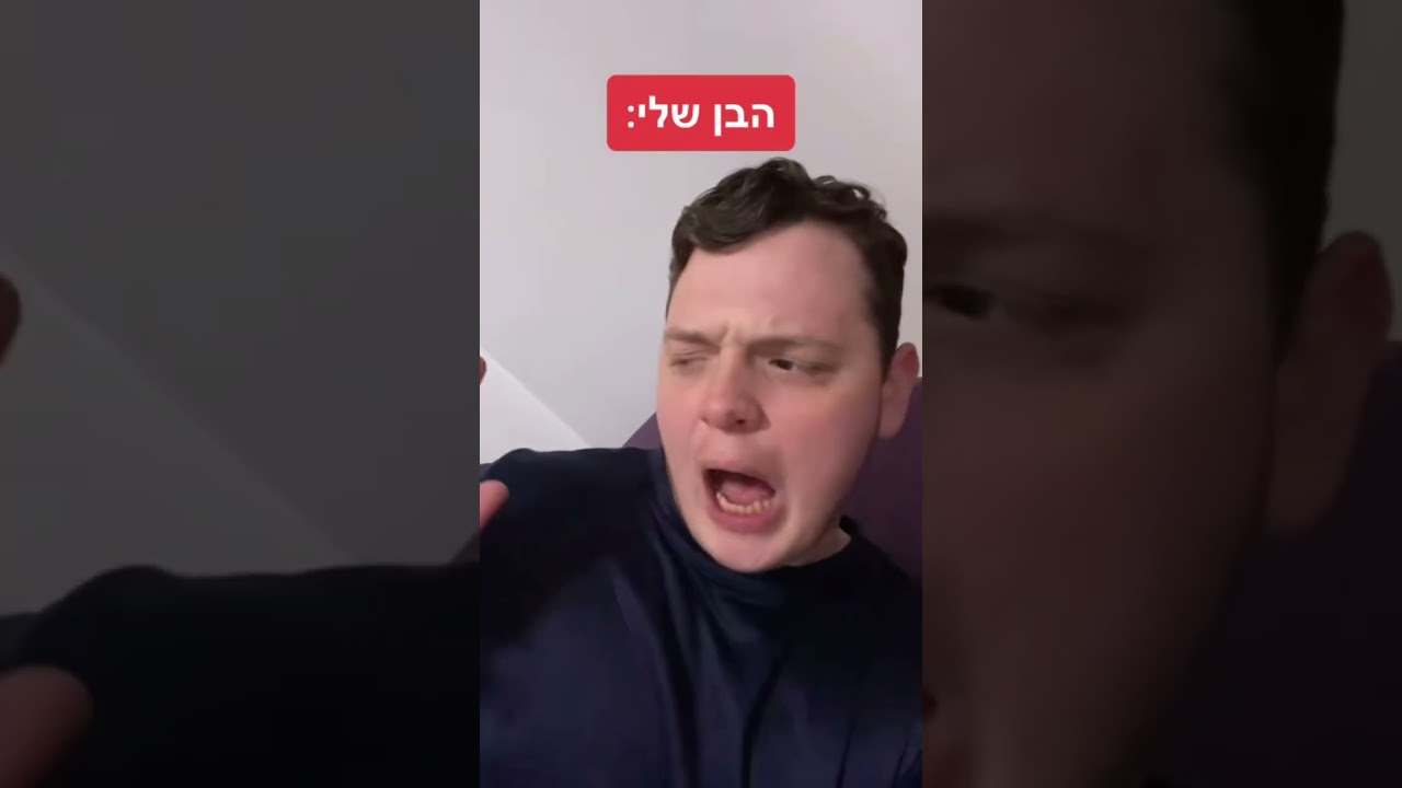 דניס טל הרוסי
