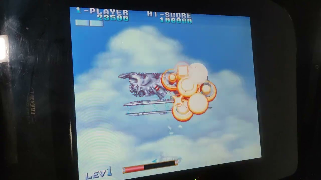 E.D.F. : Earth Defense Force Arcade Pandora Jamma Compilation