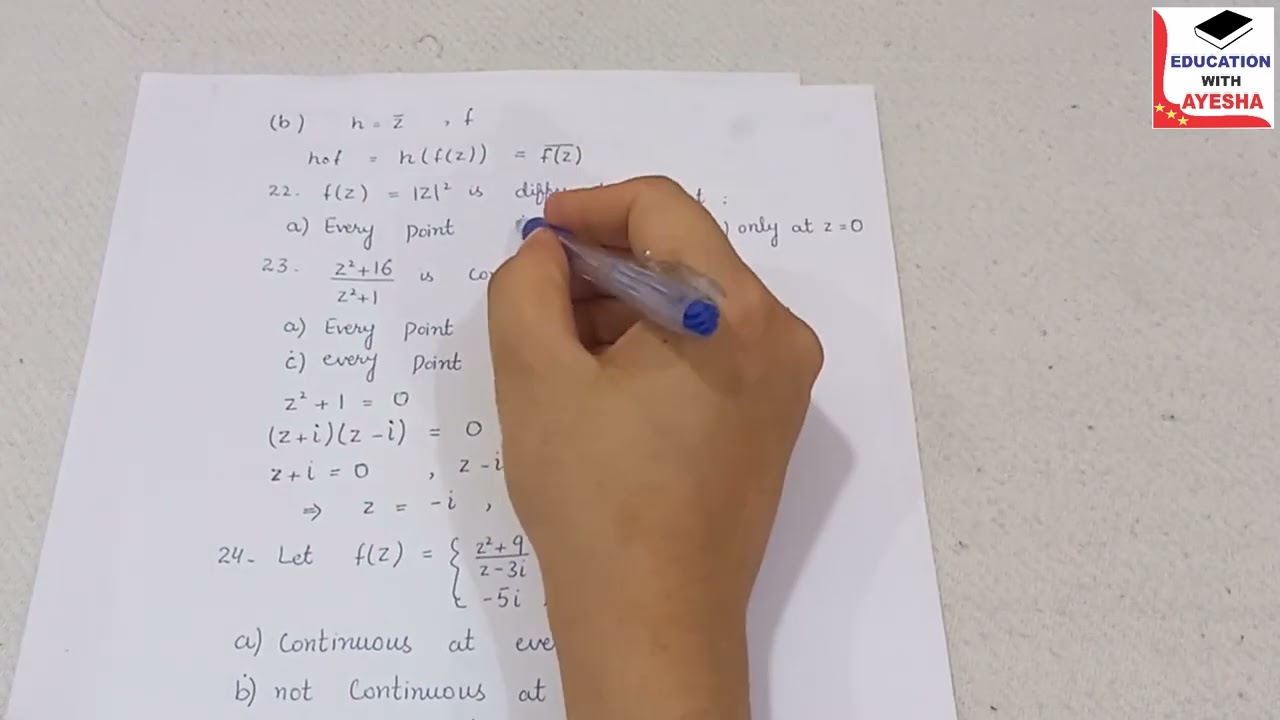 chapter 1 | Part 3 | Complex Analysis Mcqs | Limit, Continuity and Differentiability