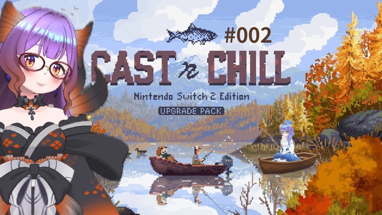 【Cast n Chill/ASMR】おやすみ前のまったり釣り【Vtuver/らいららい】 #gameplay #vtuber #shorts #ゲーム実況