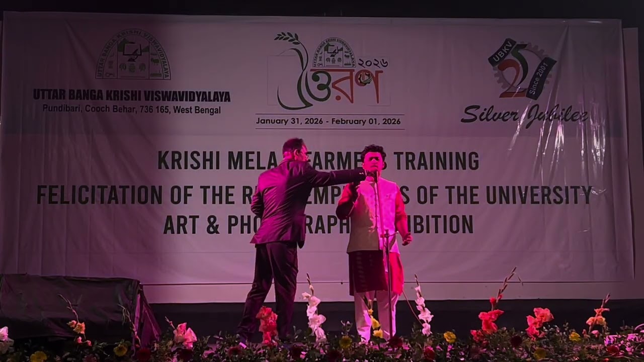 Uttaran 2026 (Krishi Mela) (Cultural Performance by UBKV Students)